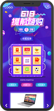 I(yng)N(xio)(dng)h5(dng)