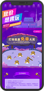 I(yng)N(xio)(dng)h5(dng)